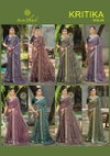 Kritika Vol 4 By Kashvi Dull Moss Kasab Wholesale Daily Wear Saree Suppliers In Mumbai
